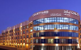 Courtyard Riyadh By Marriott Diplomatic Quarter